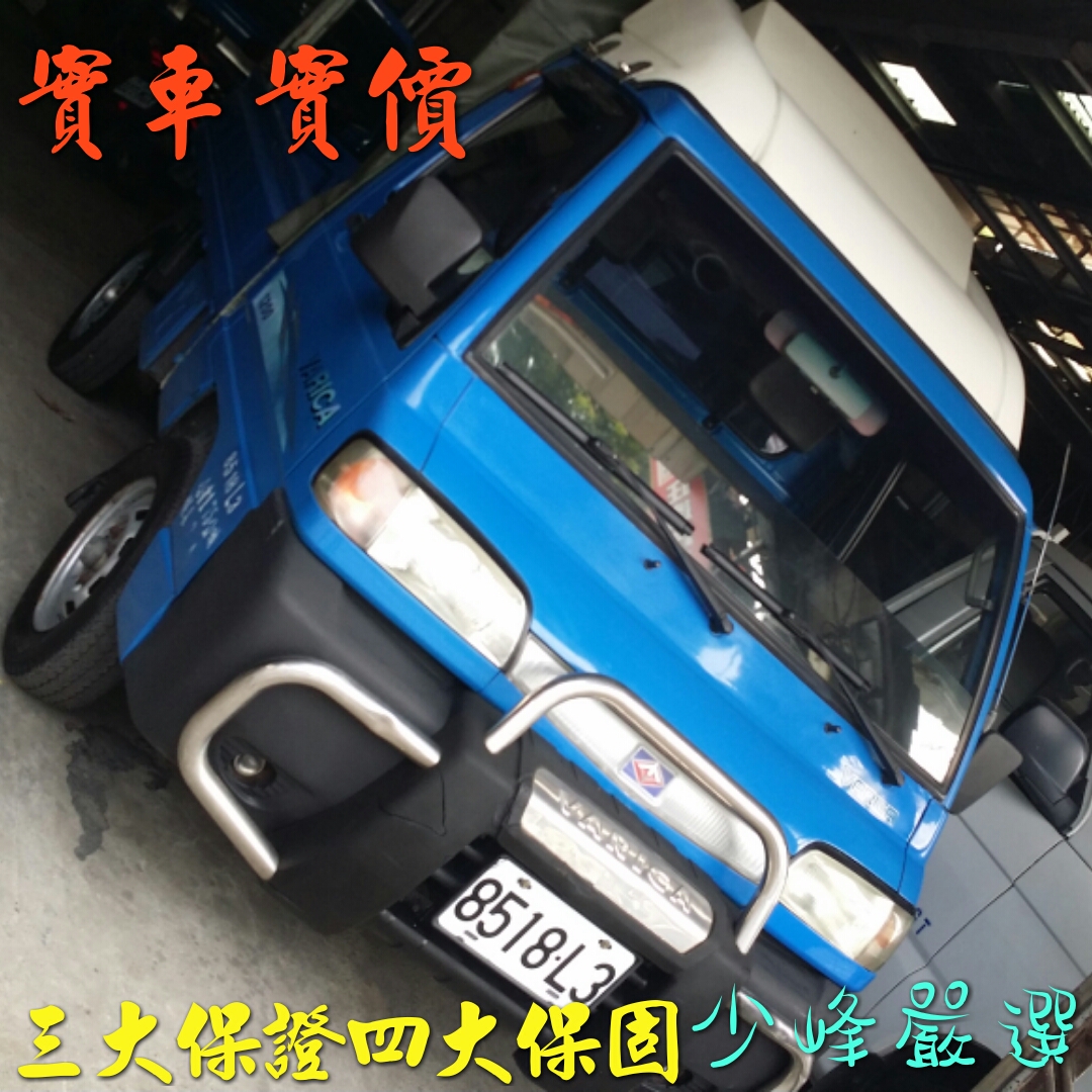 三菱mitsubishi Varica貨車棚子 威力商用貨車中古車 二手車 汎達國際汽車