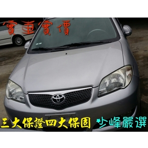 豐田 TOYOTA VIOS 中古車/二手車